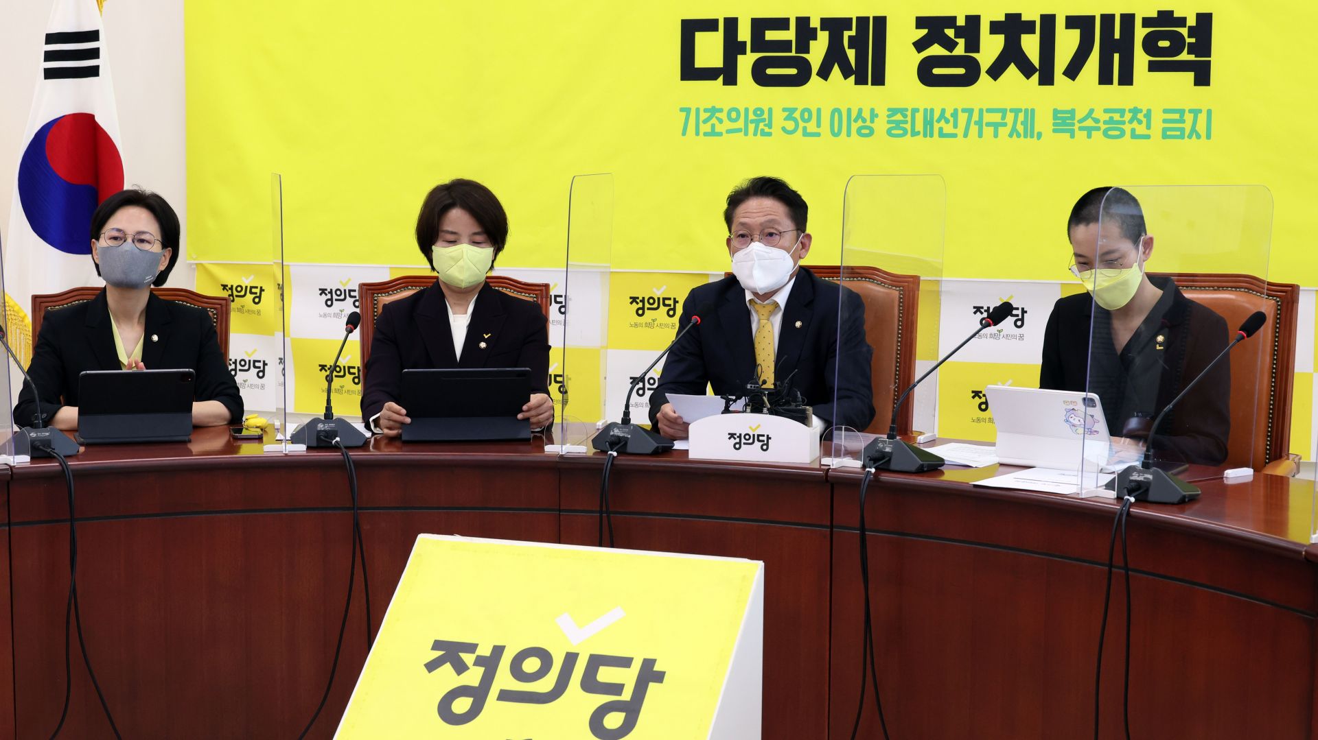 기사이미지
