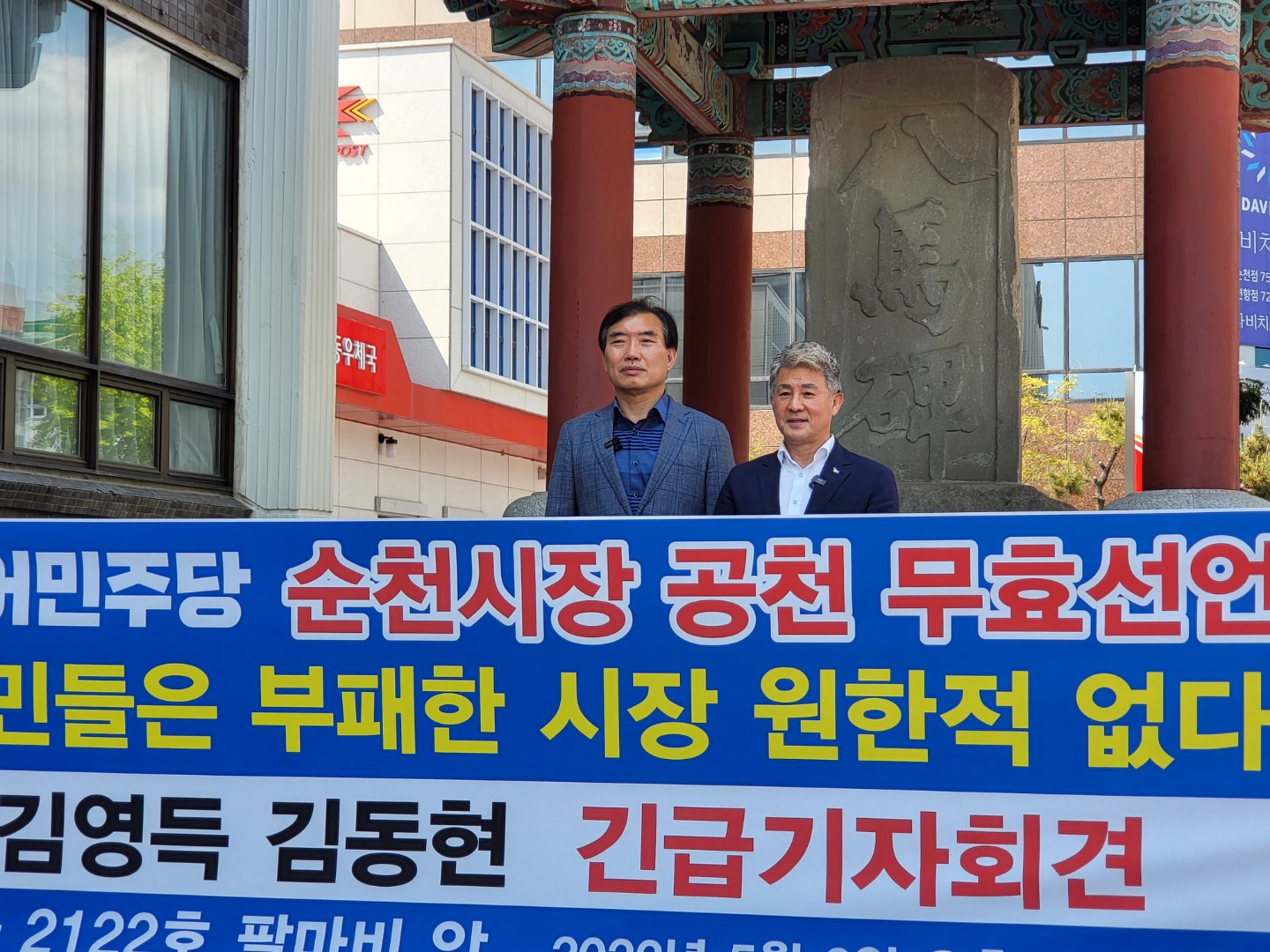 기사이미지