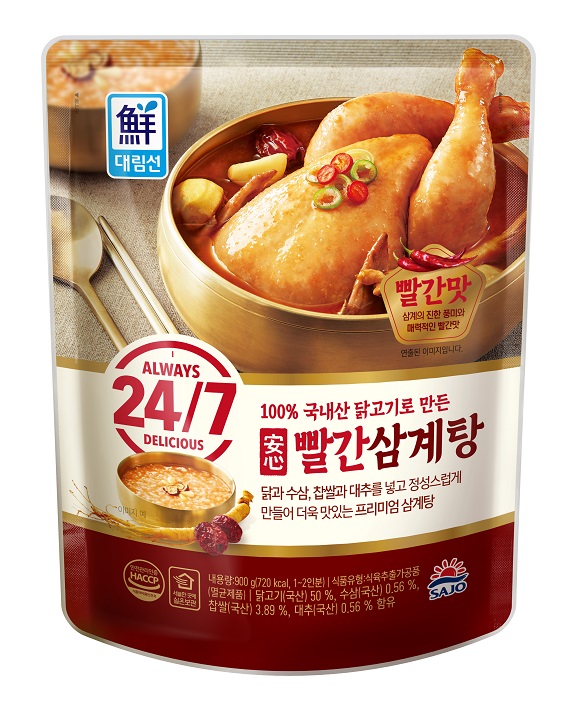 기사이미지