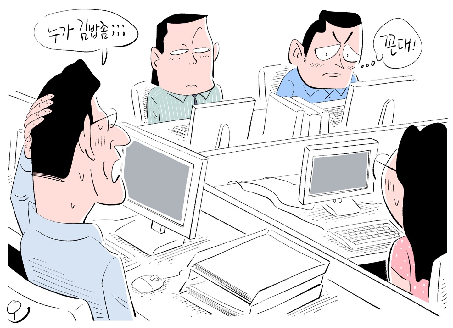 기사이미지