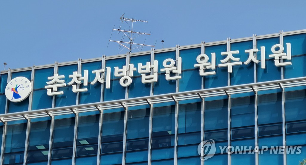 기사이미지