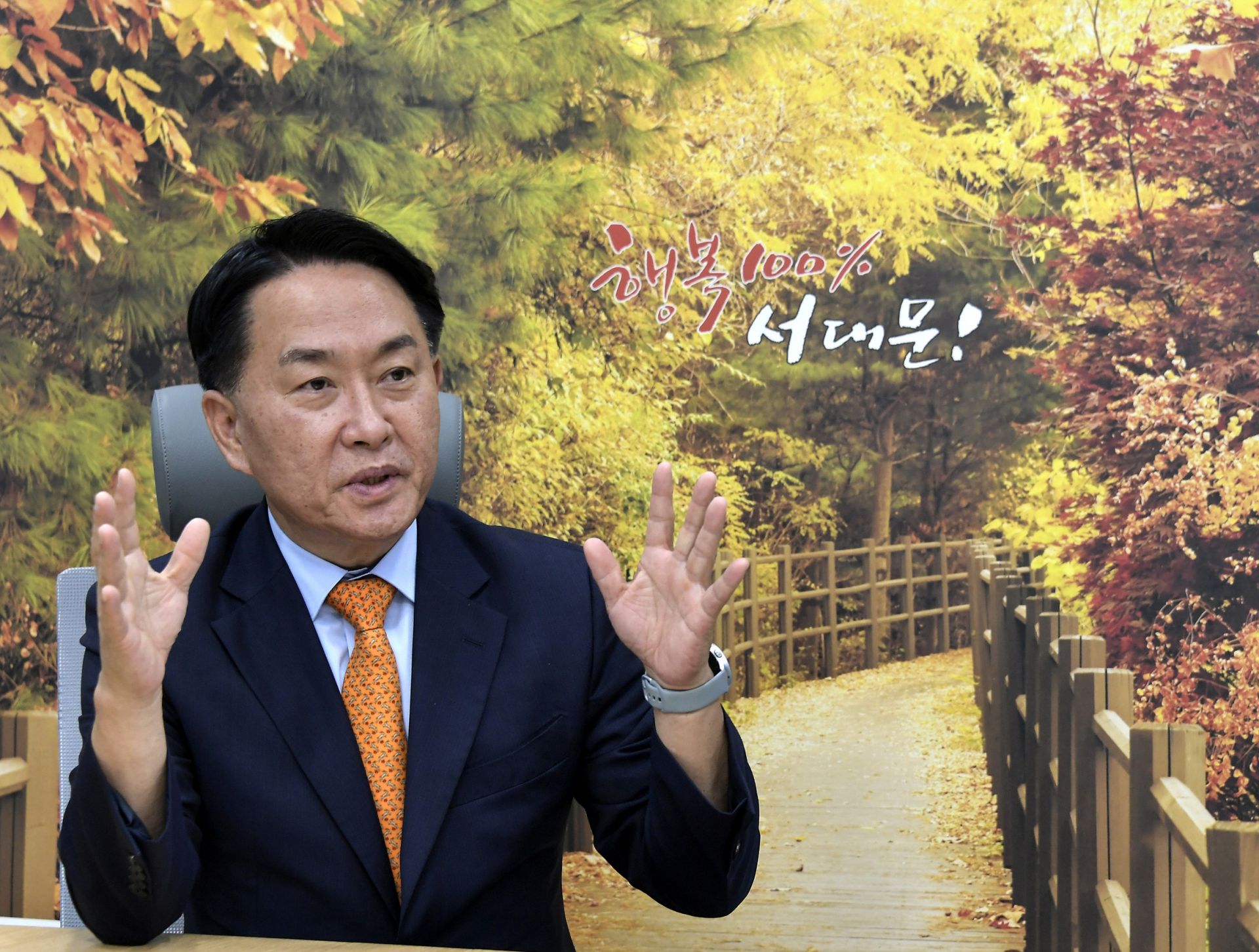 기사이미지