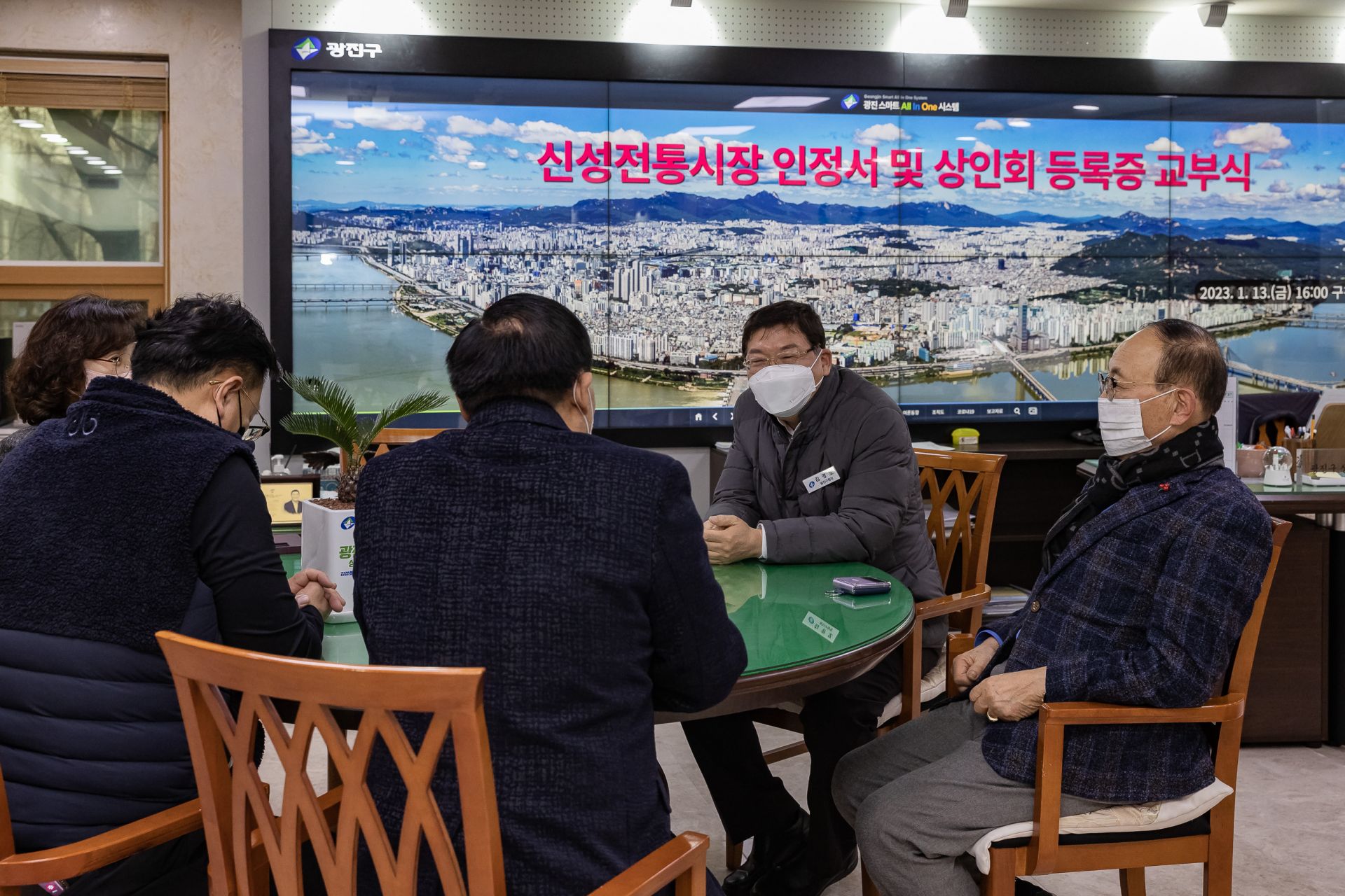기사이미지