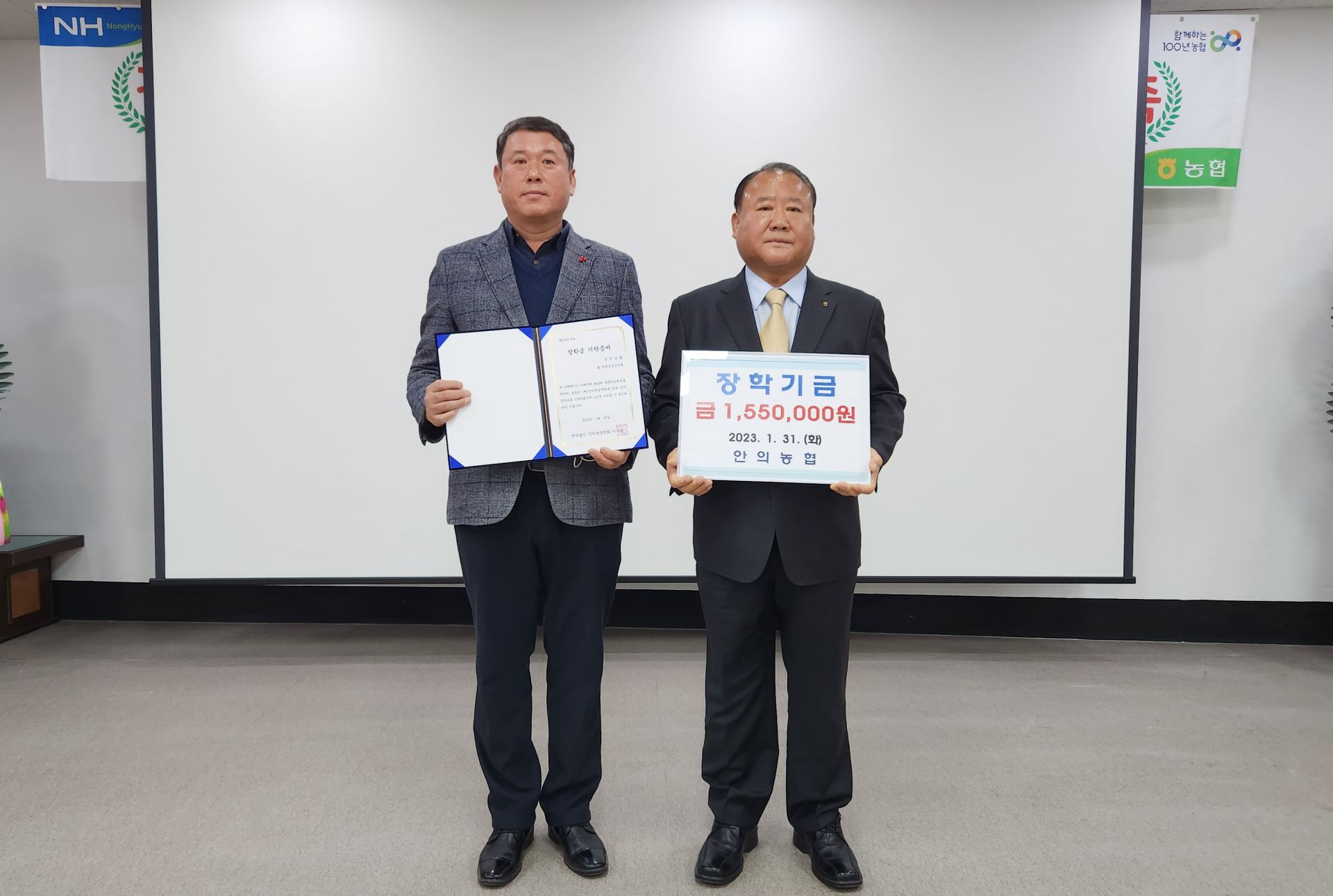 기사이미지