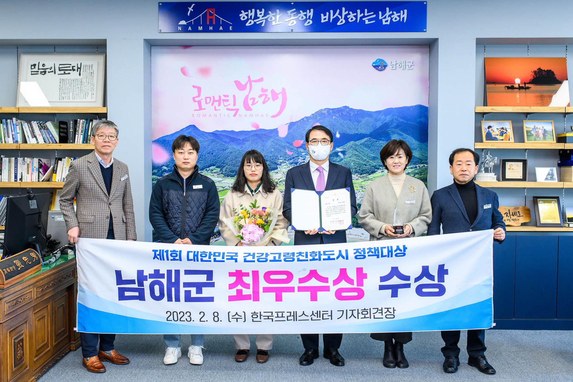 기사이미지