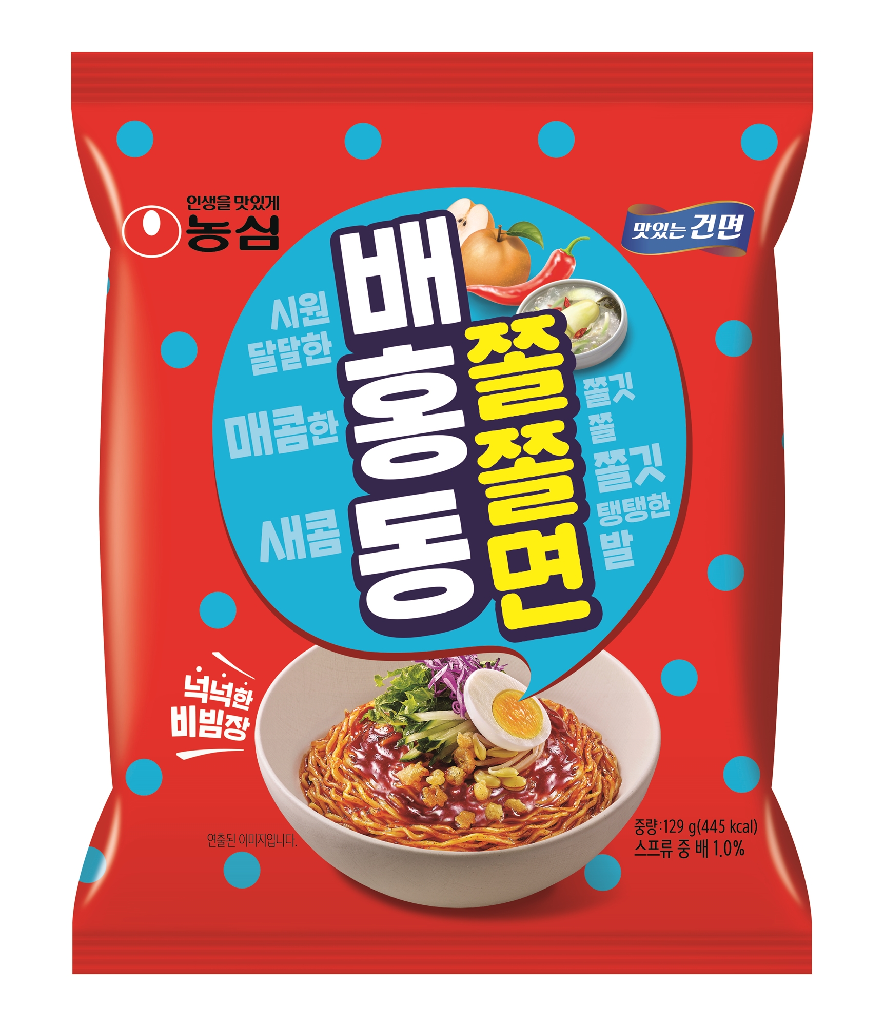 기사이미지