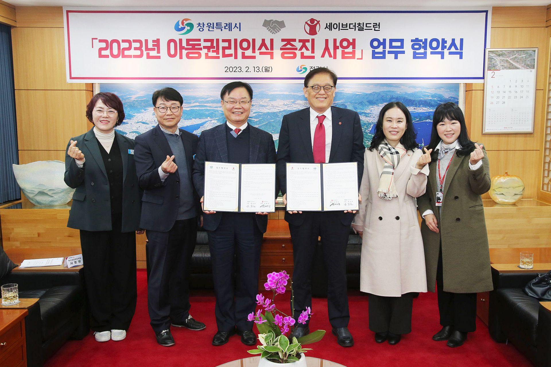 기사이미지