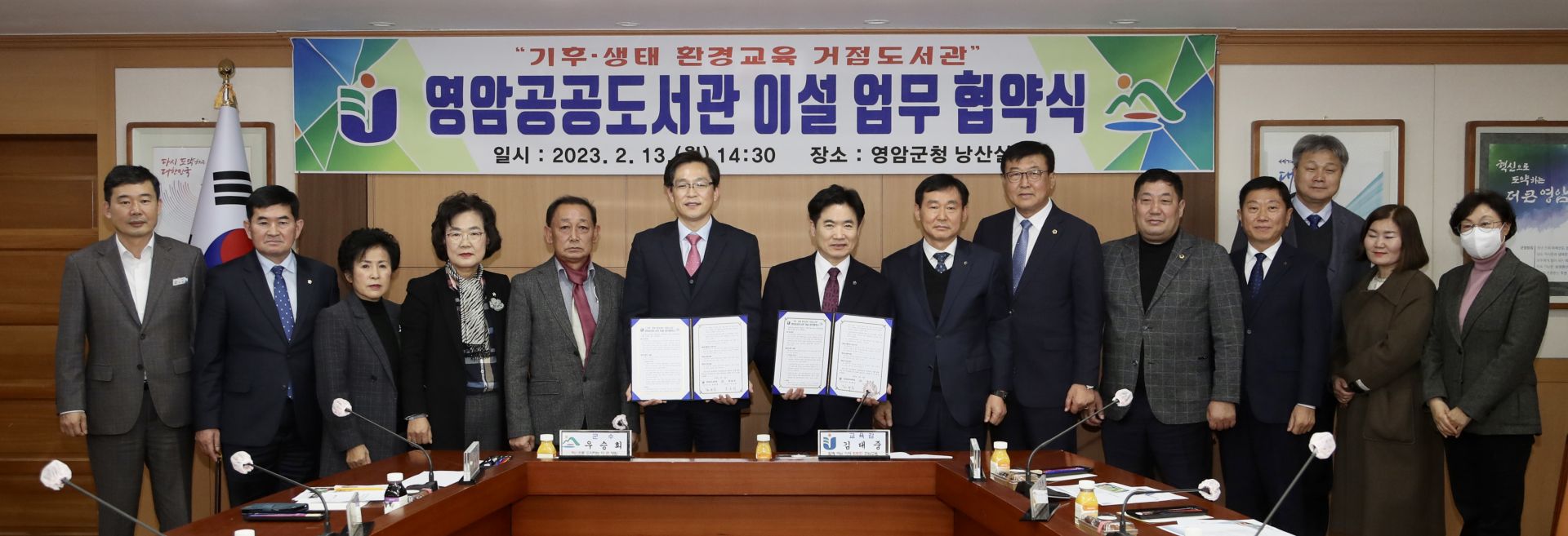 기사이미지