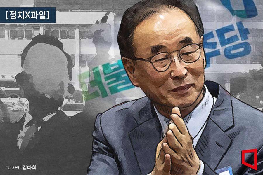 기사이미지