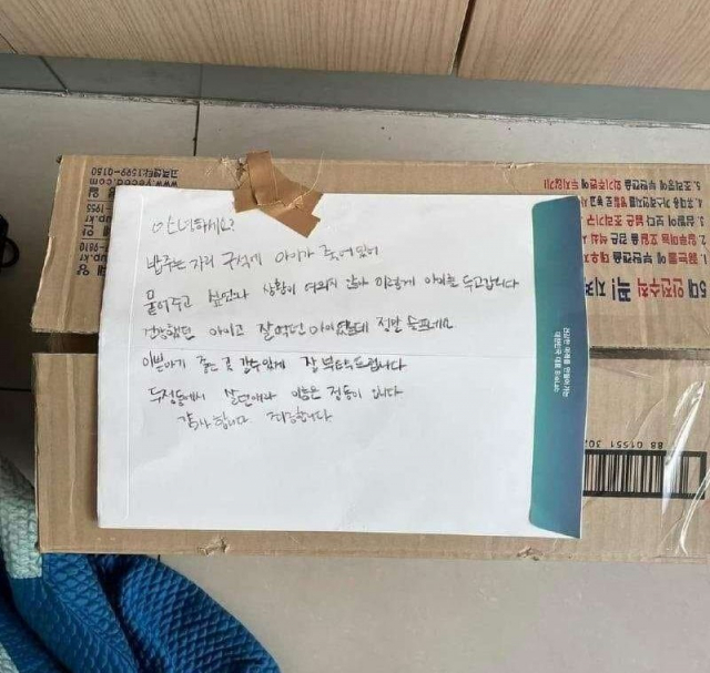 기사이미지