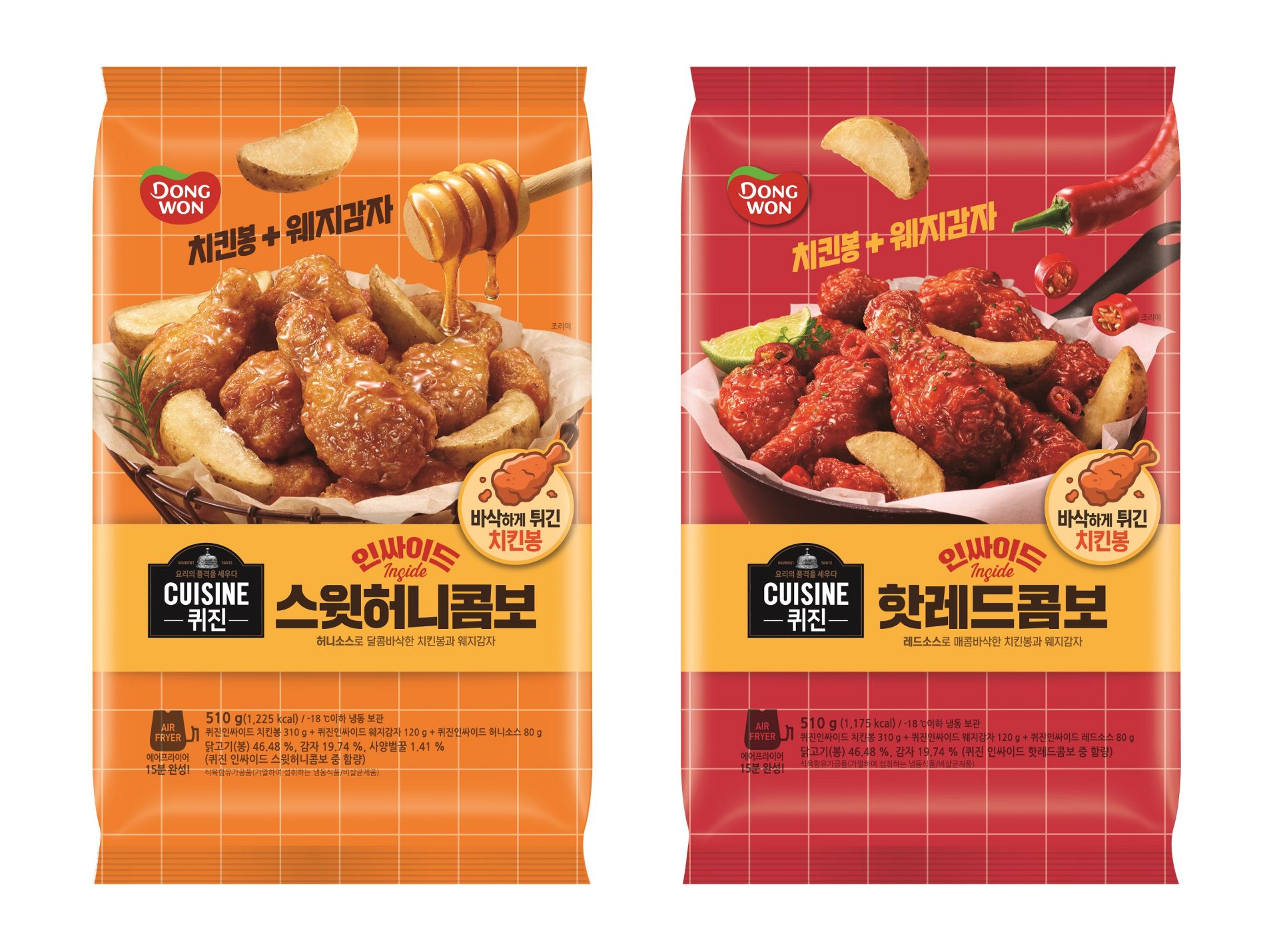 기사이미지