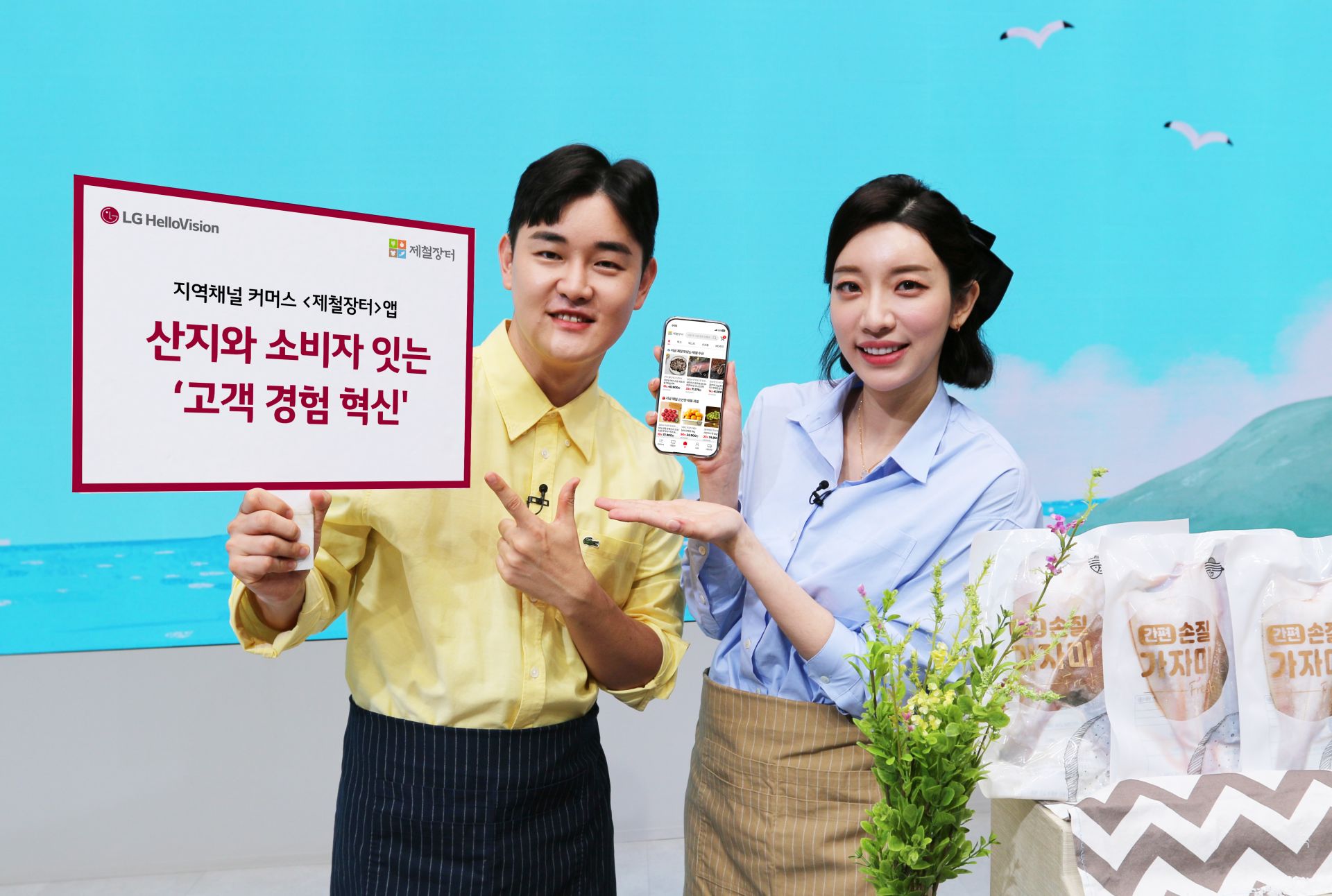 기사이미지