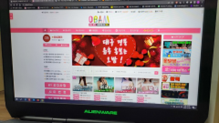 기사이미지