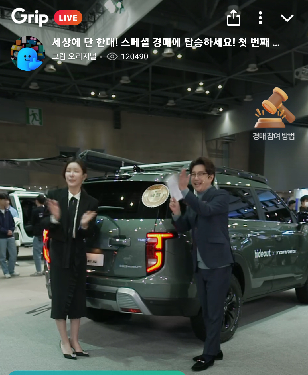 기사이미지