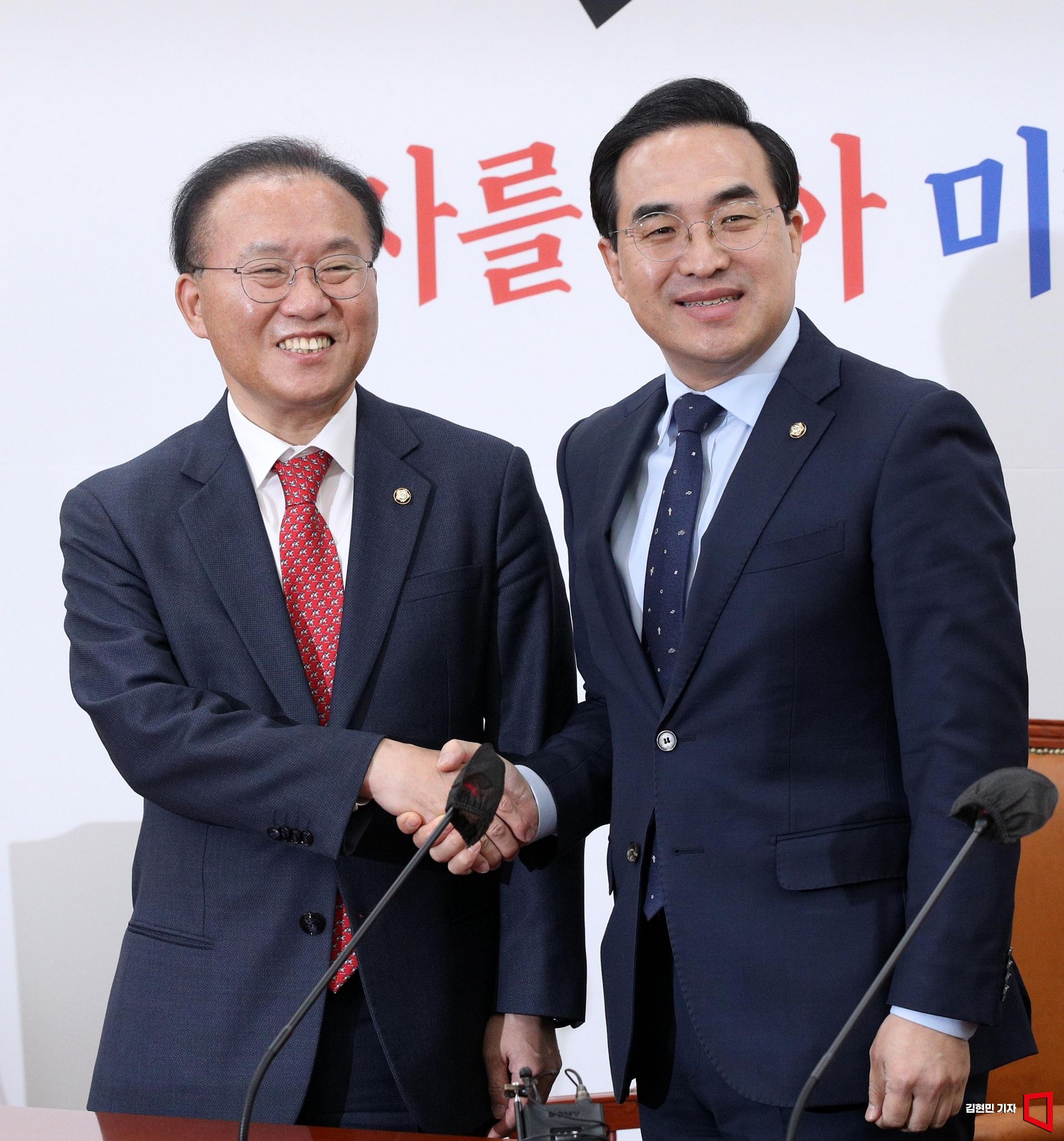 기사이미지