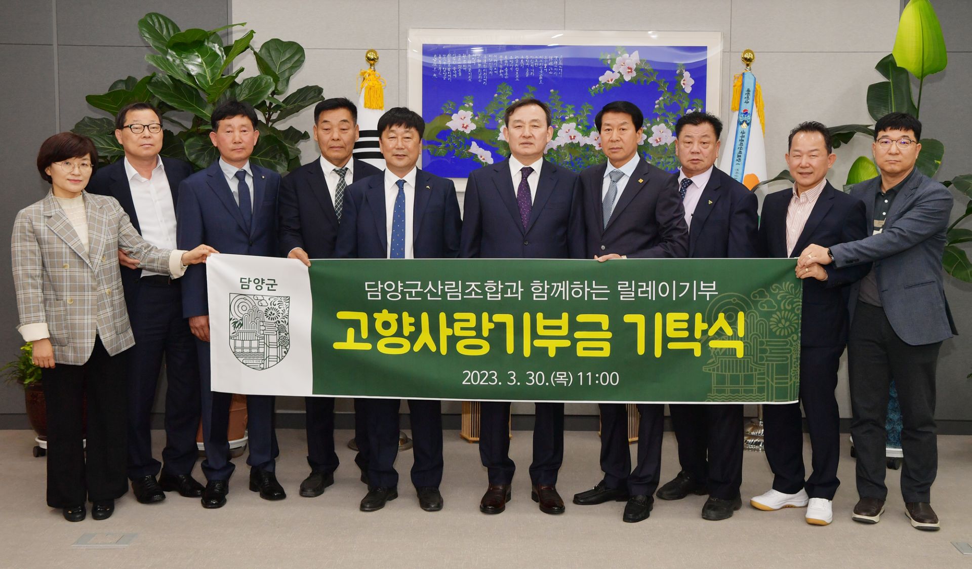 기사이미지