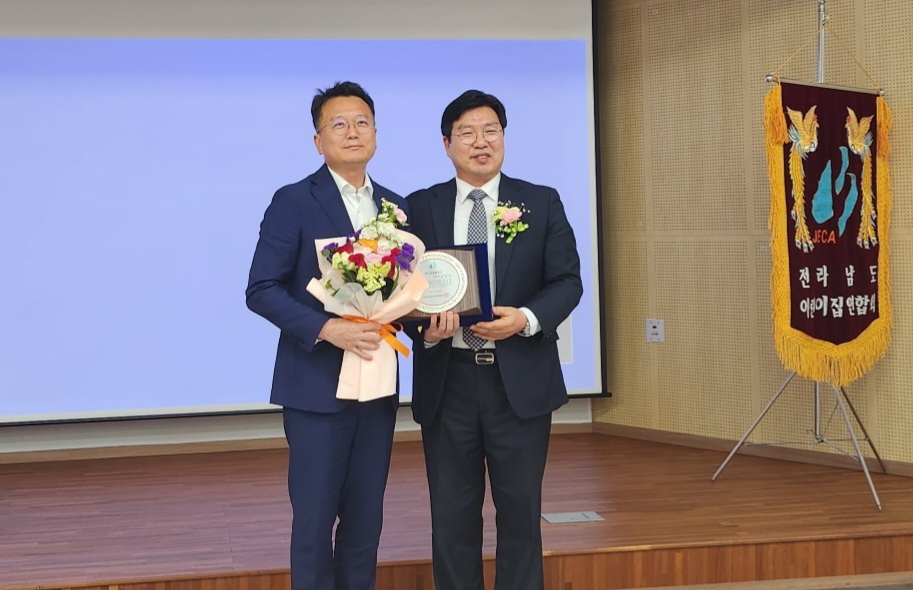 기사이미지