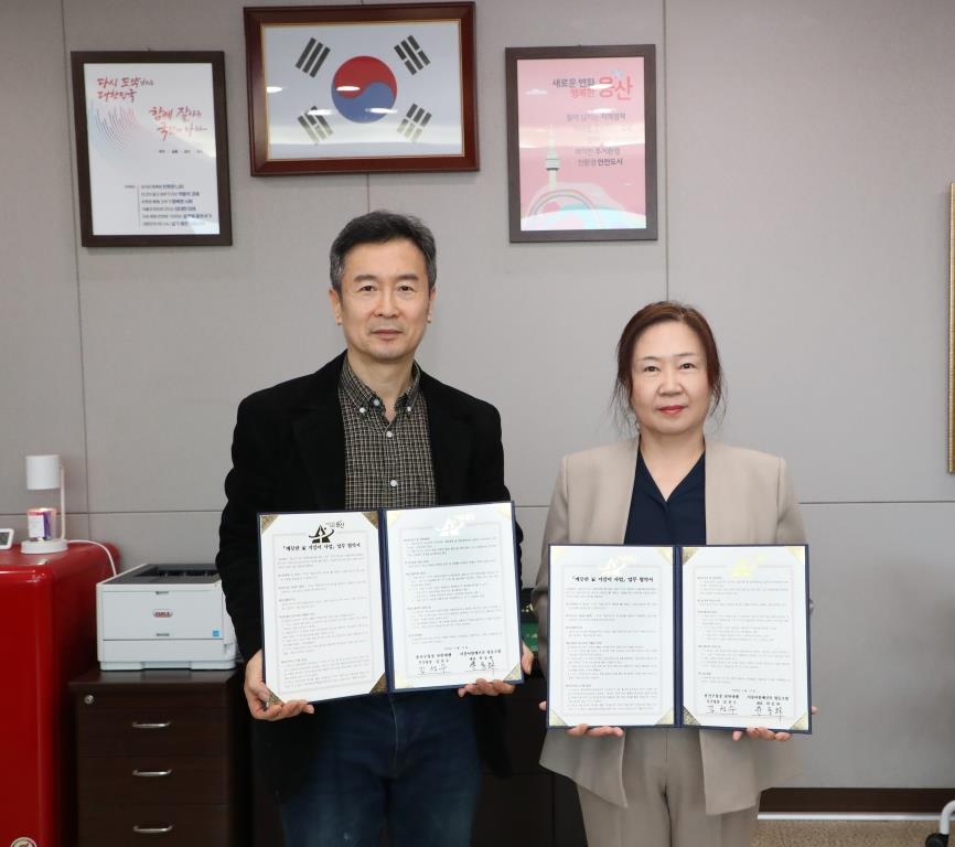 기사이미지