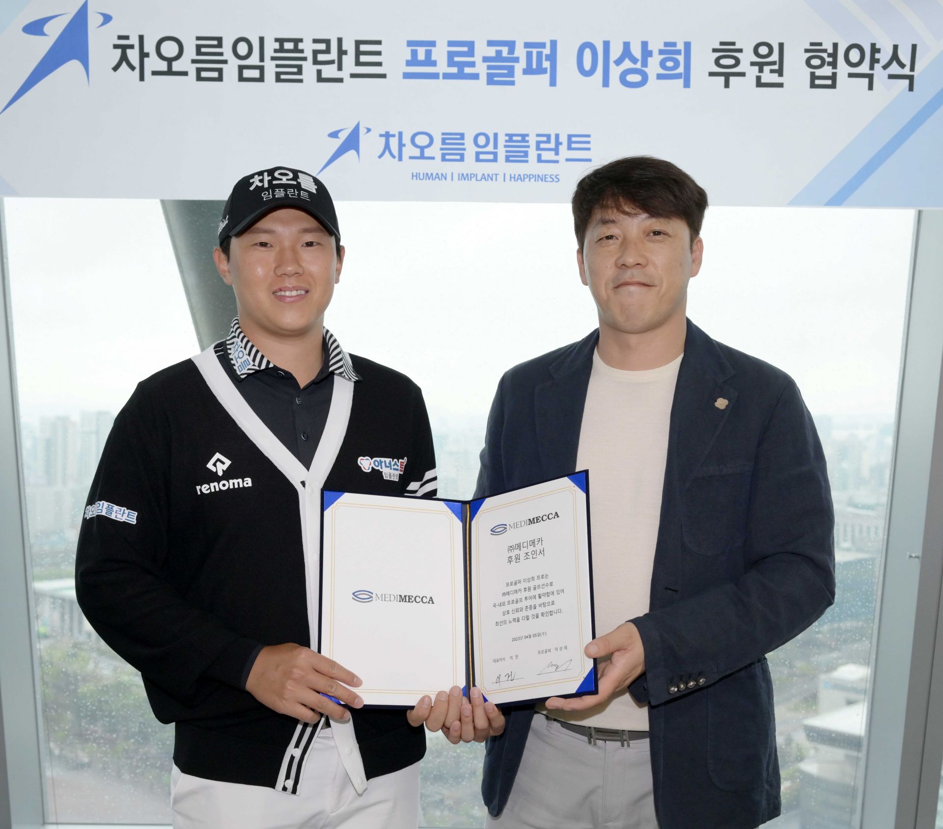 기사이미지