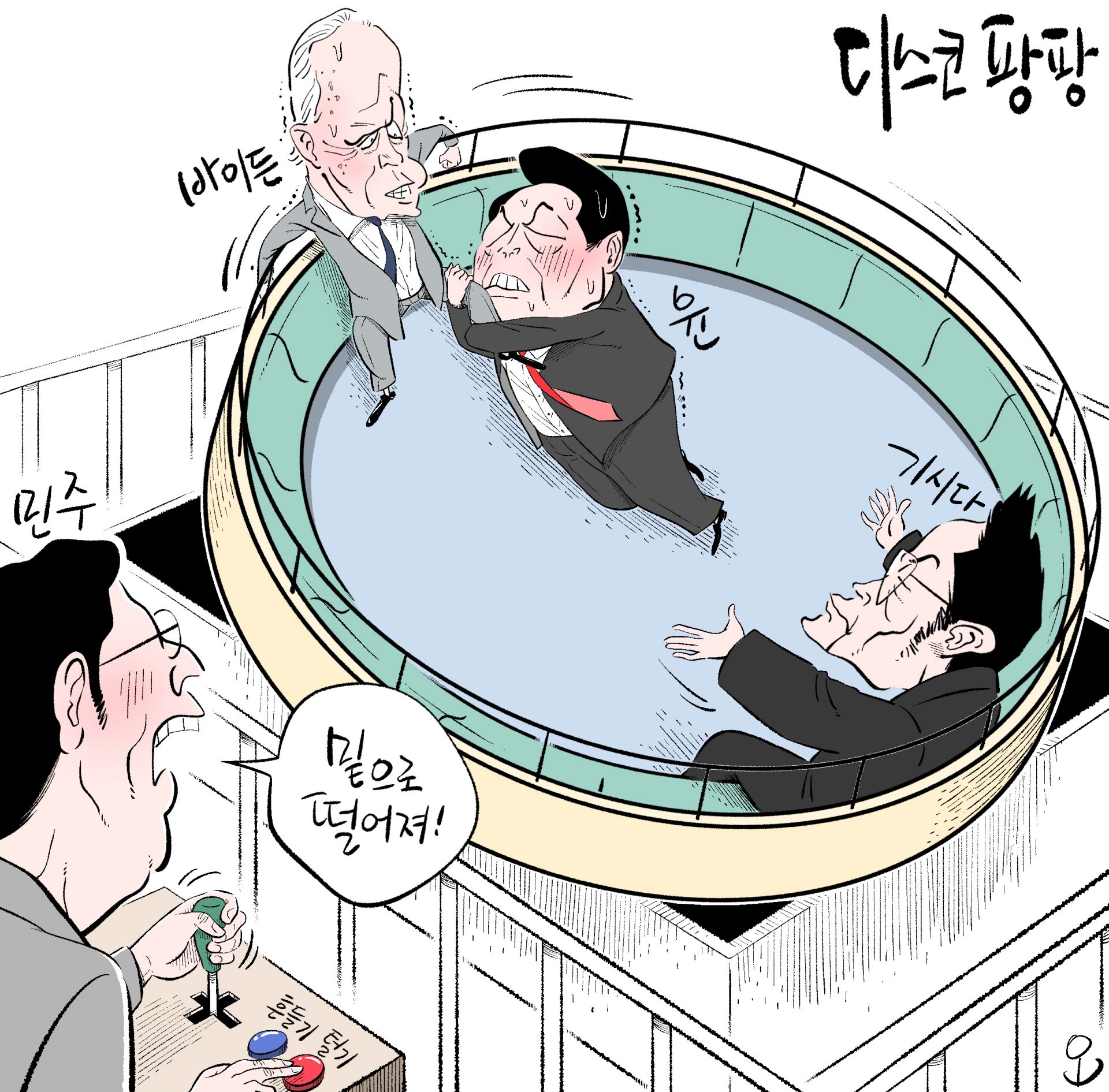 기사이미지