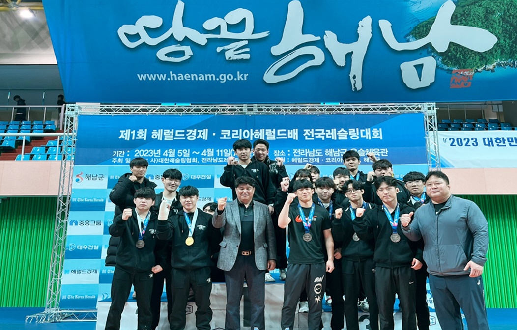 기사이미지
