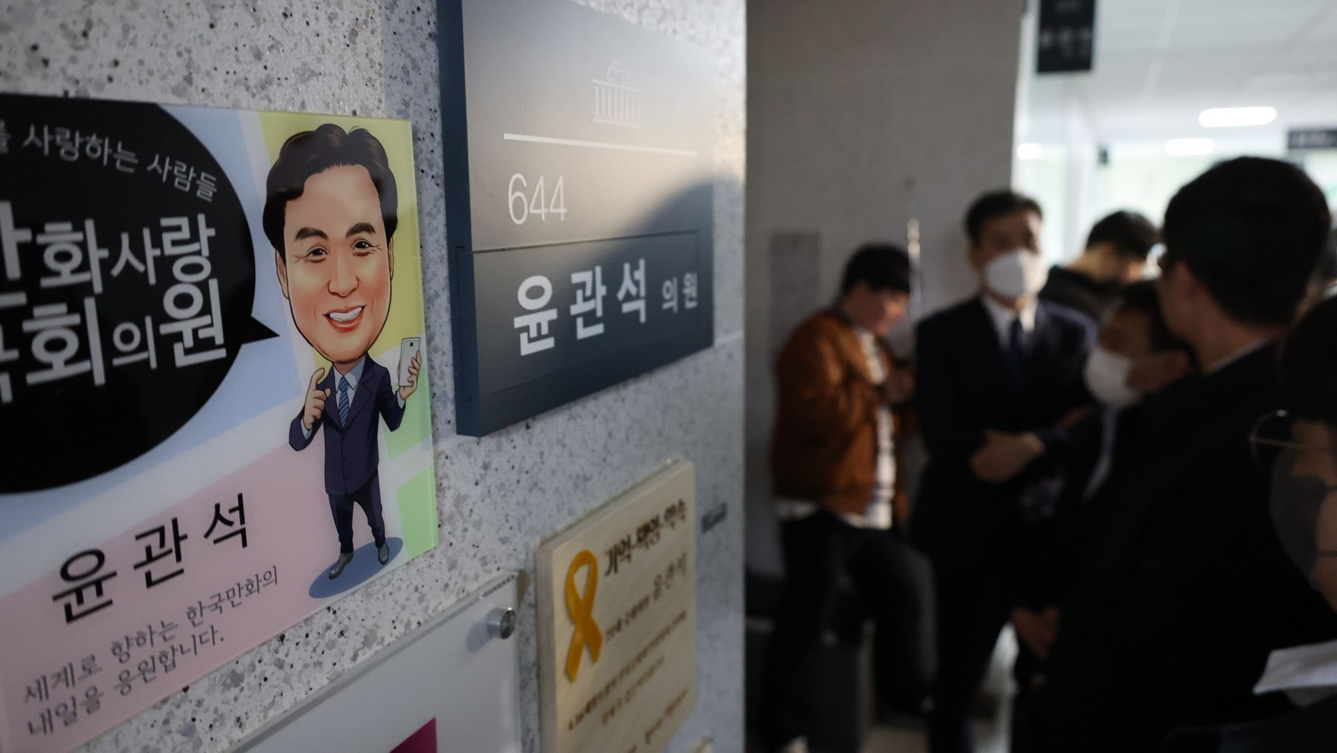 기사이미지