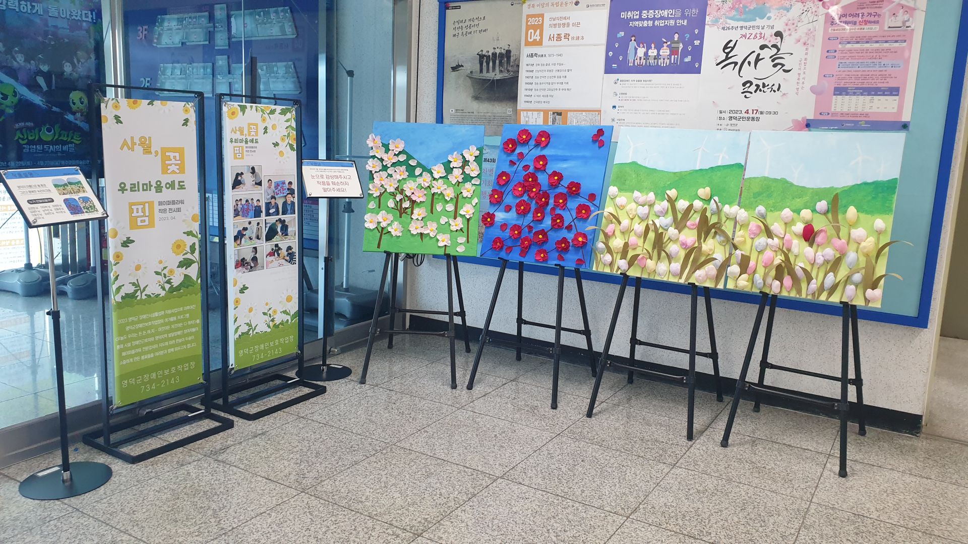 기사이미지