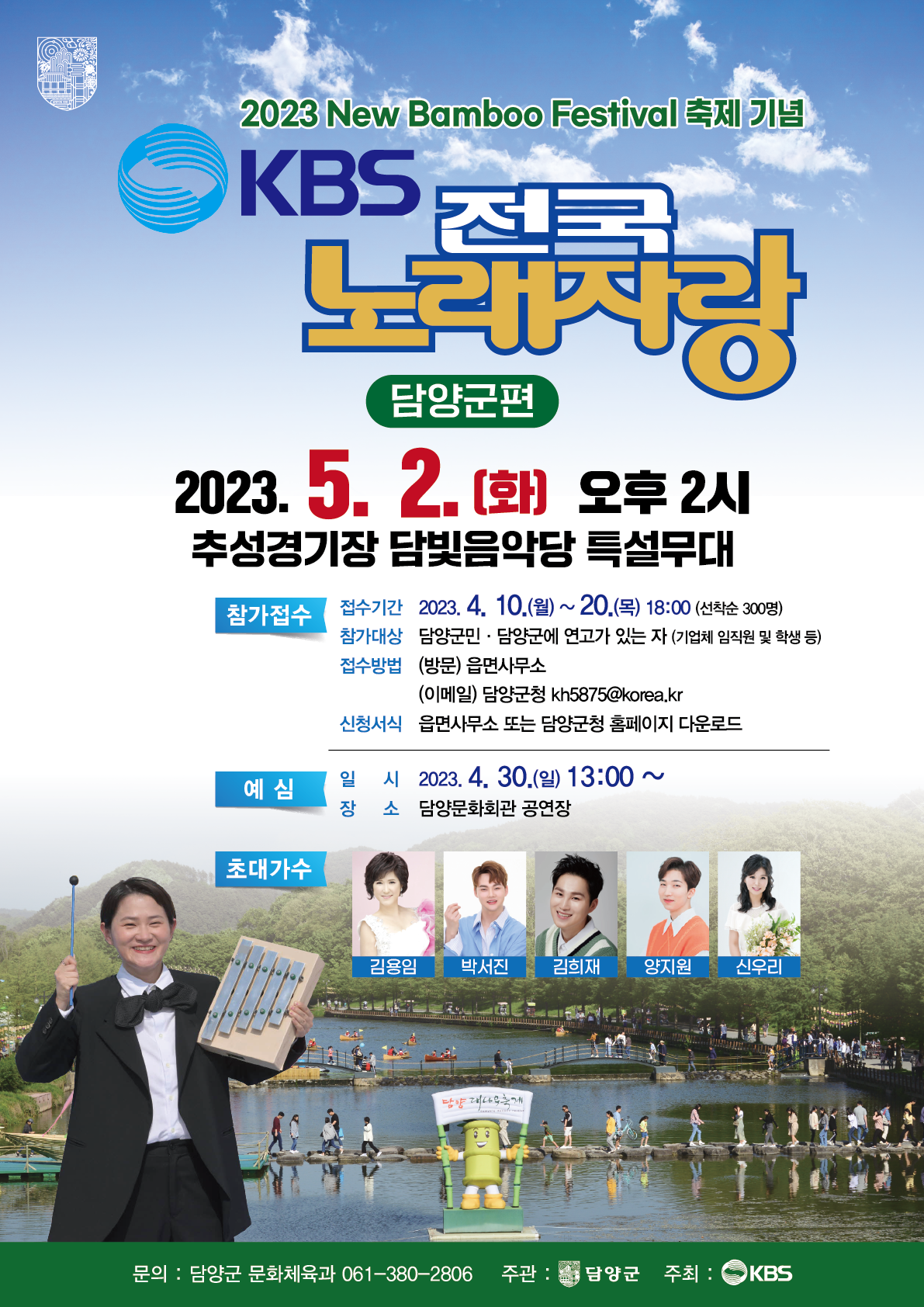 기사이미지