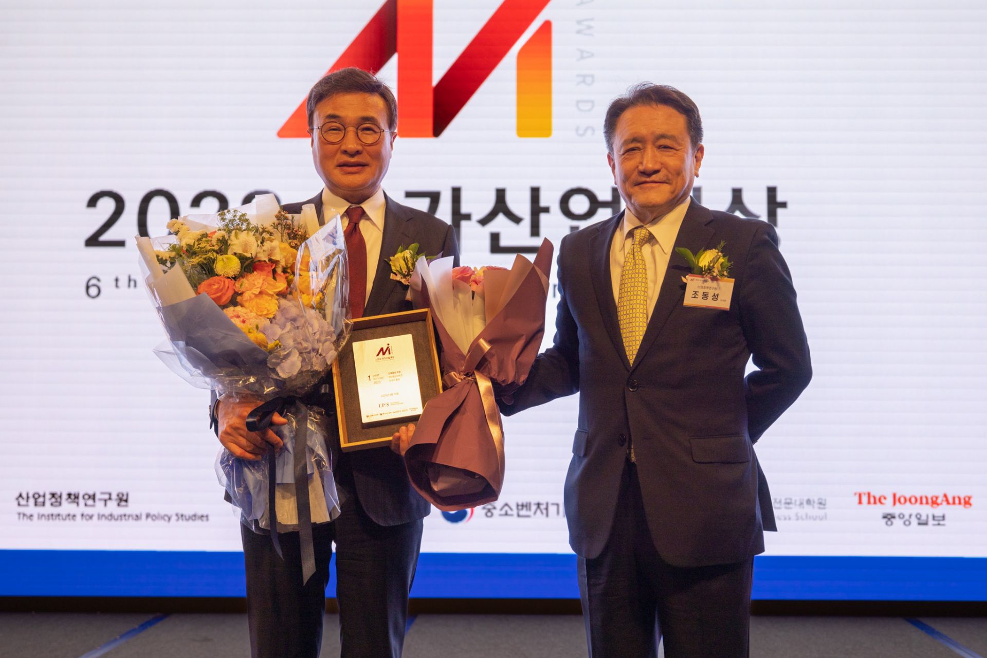 기사이미지