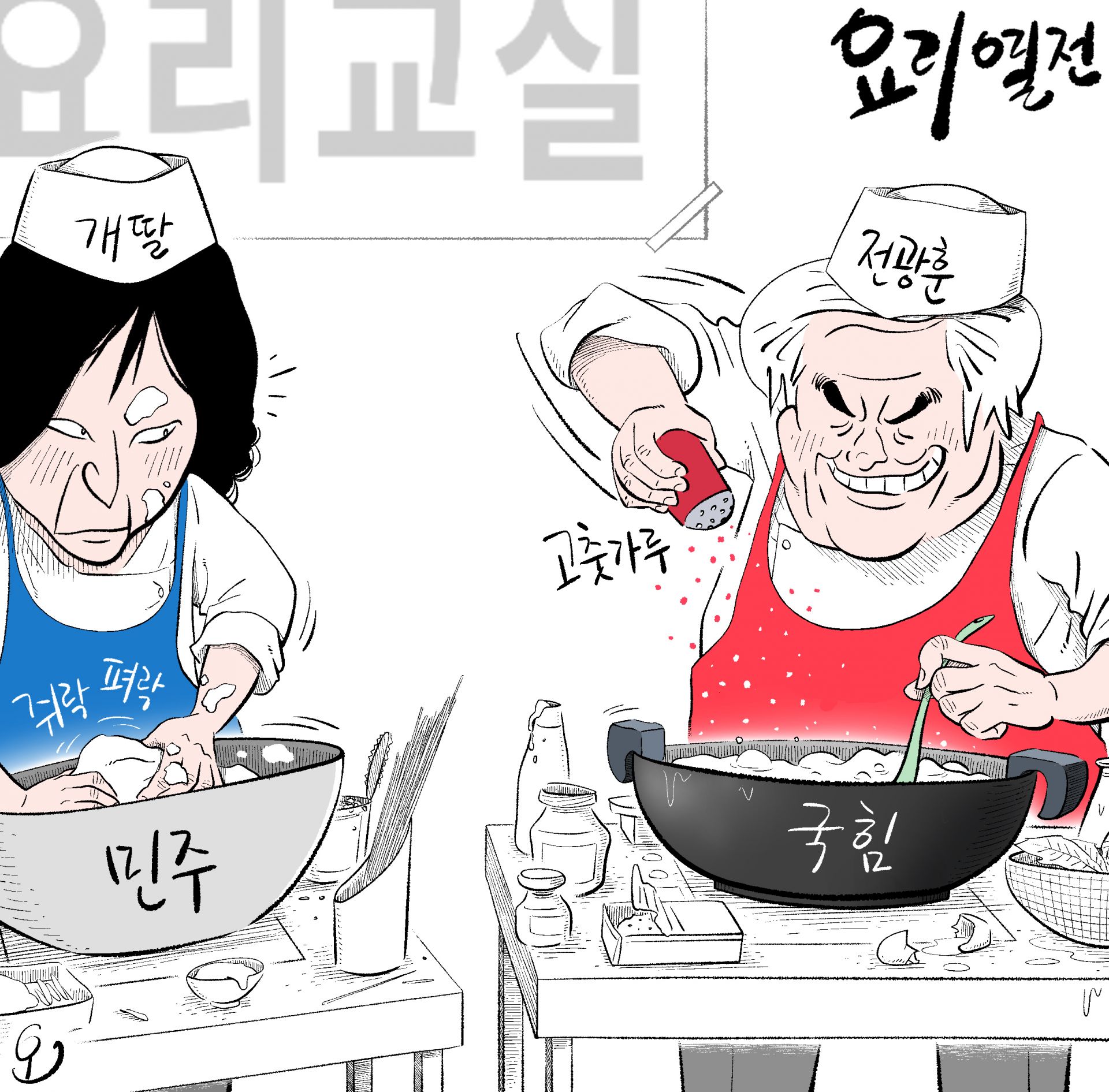 기사이미지