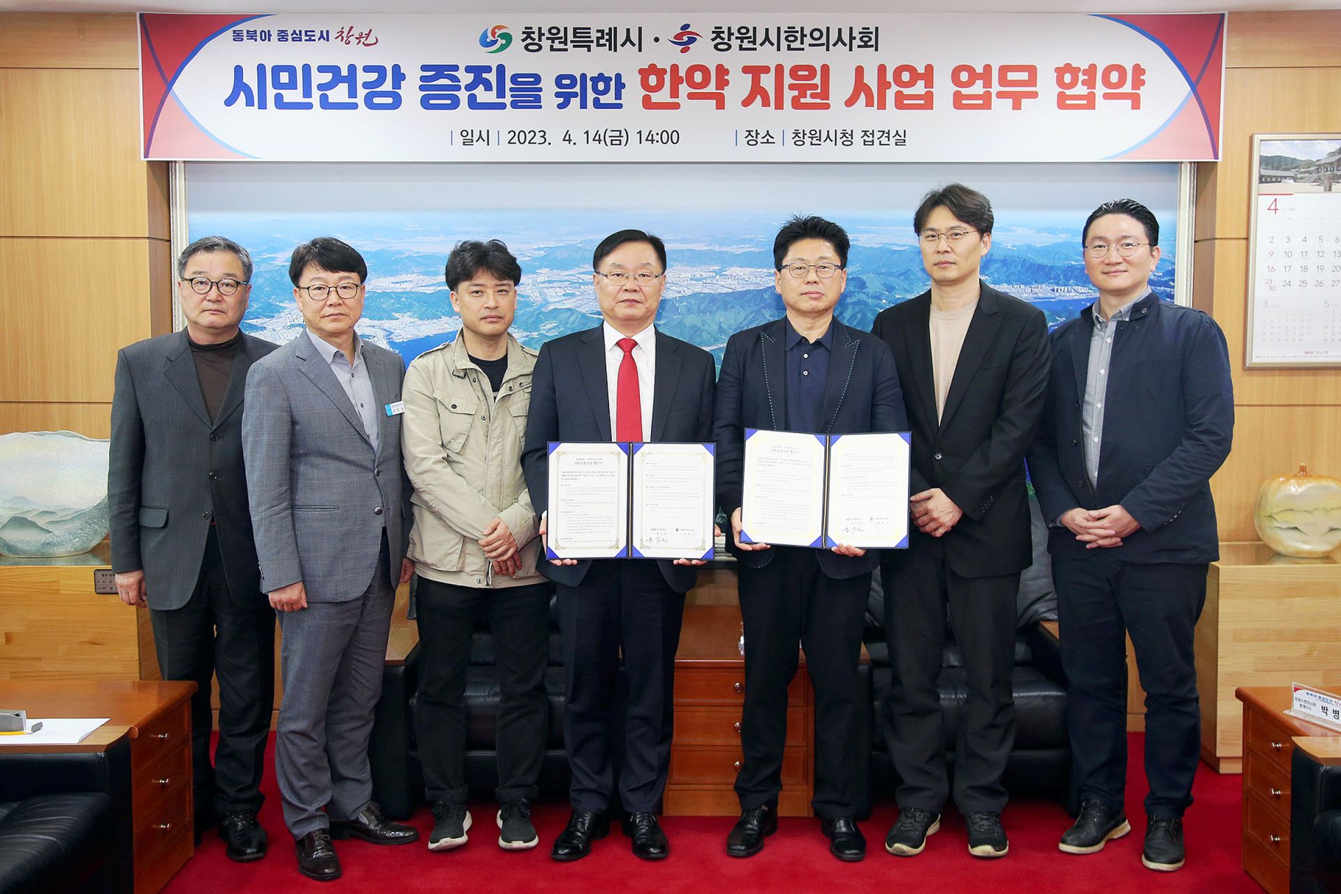 기사이미지