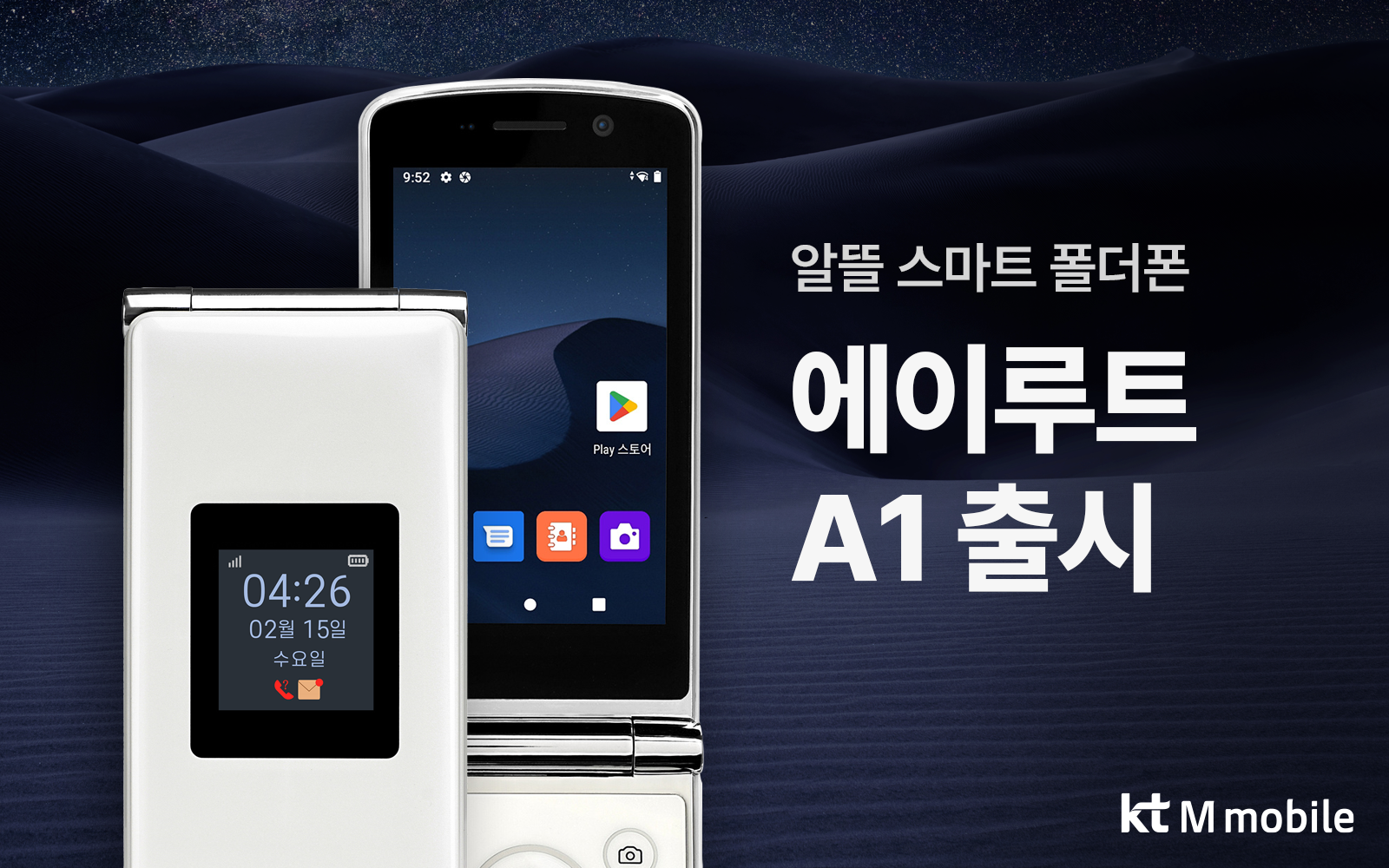 기사이미지