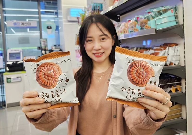 기사이미지