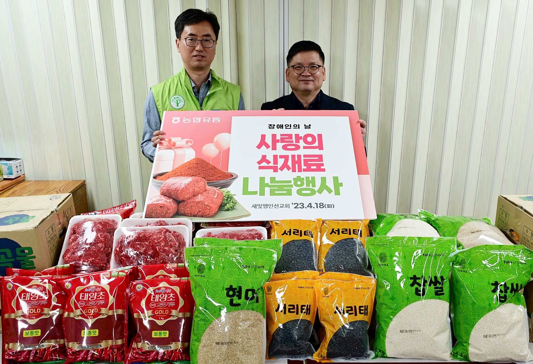 기사이미지