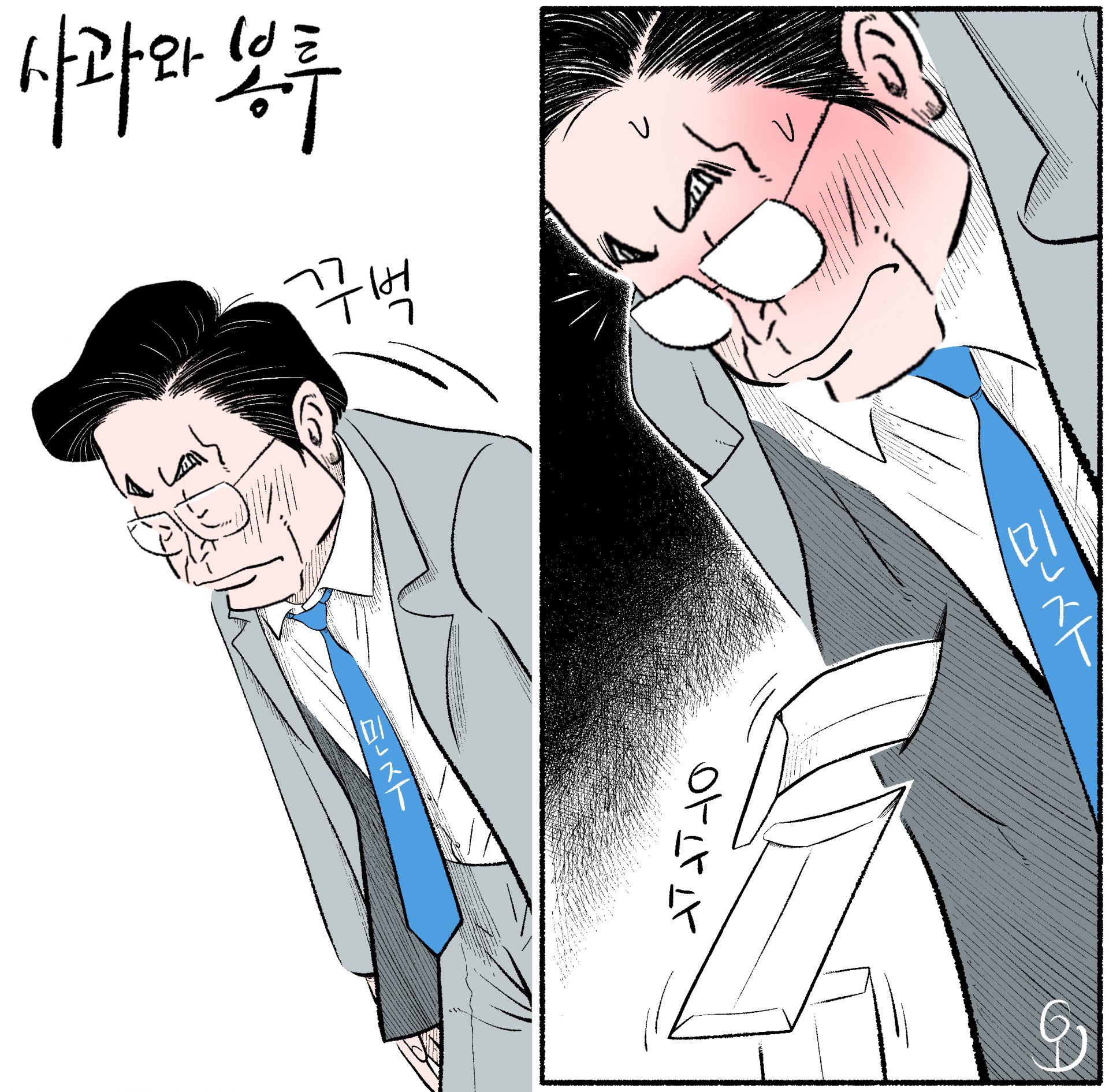 기사이미지