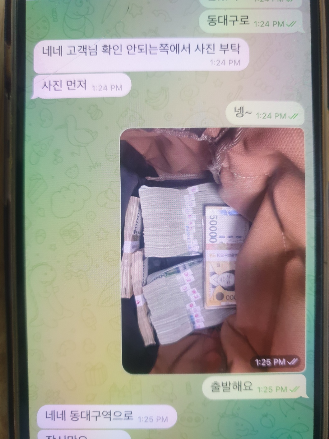 기사이미지