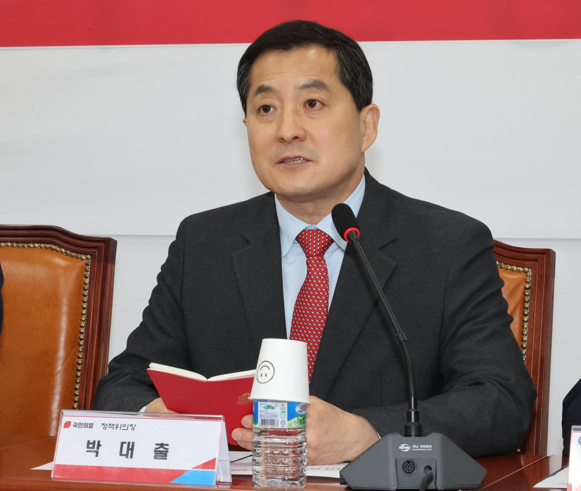 기사이미지