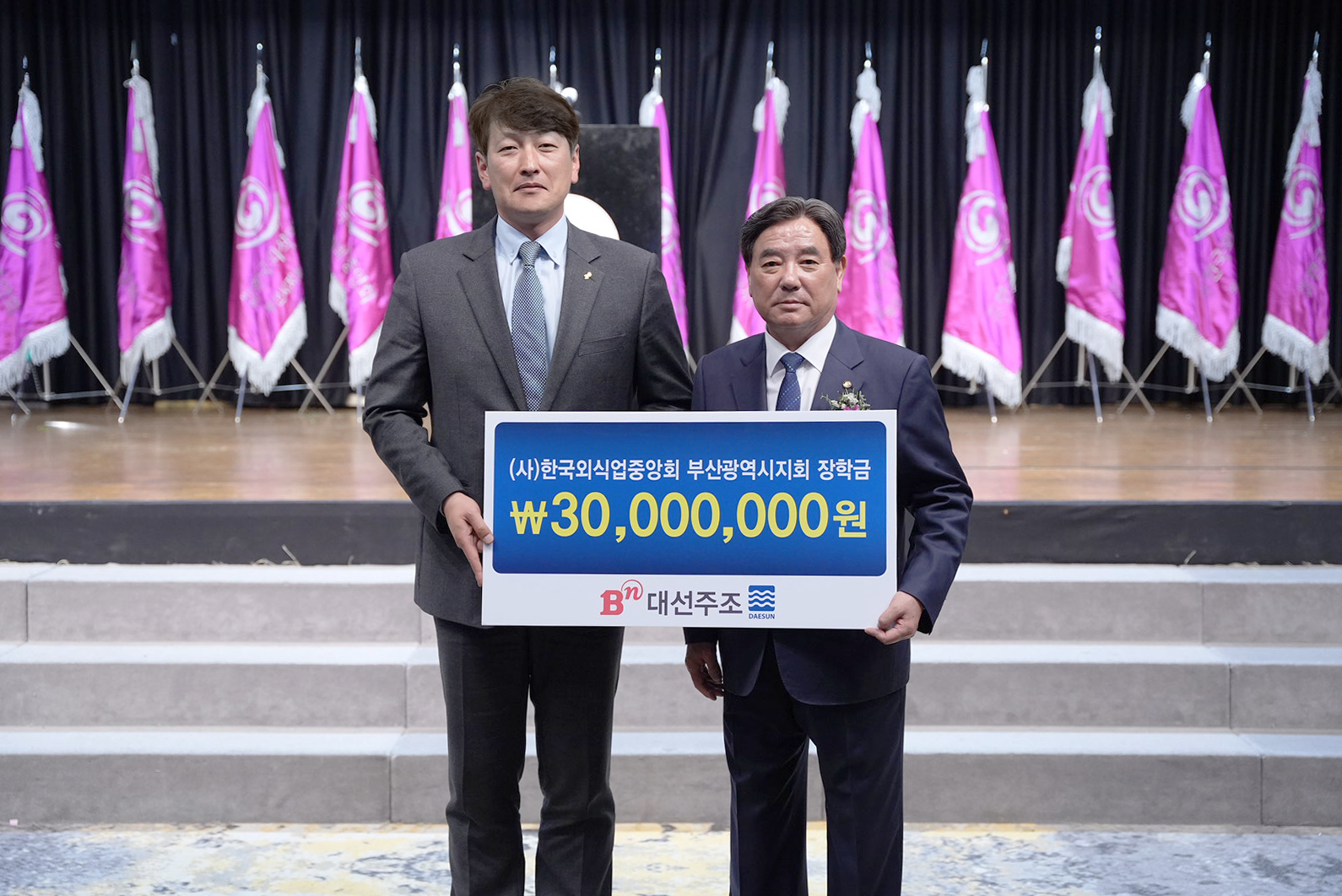 기사이미지