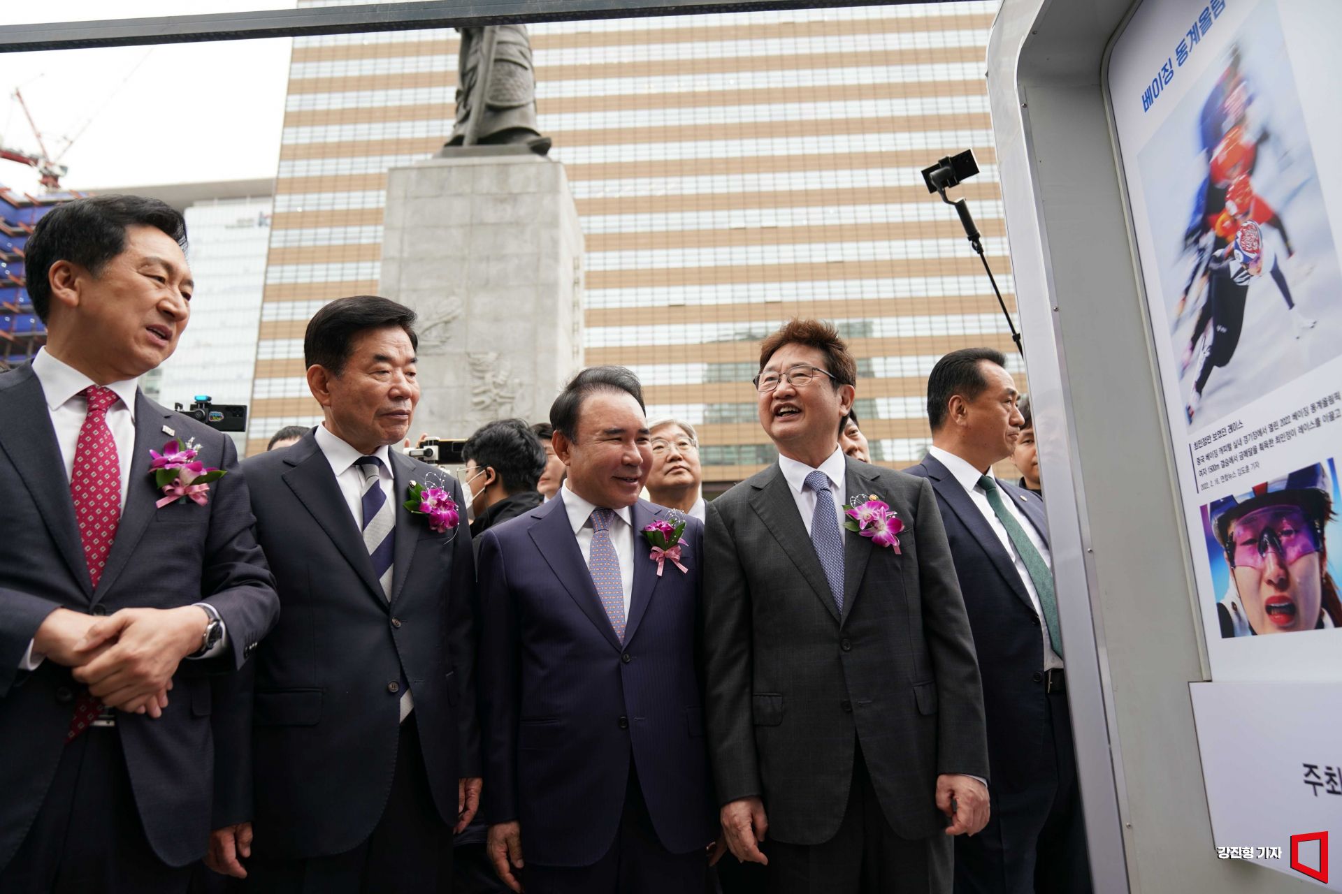 기사이미지
