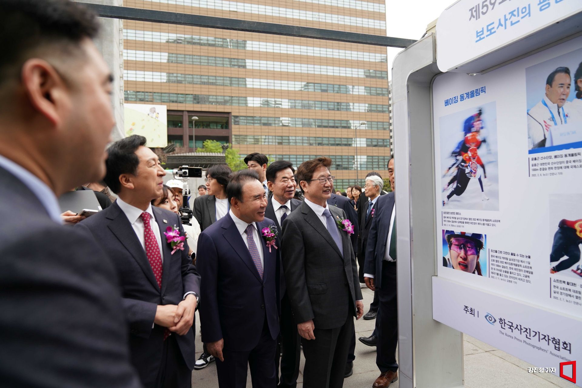 기사이미지