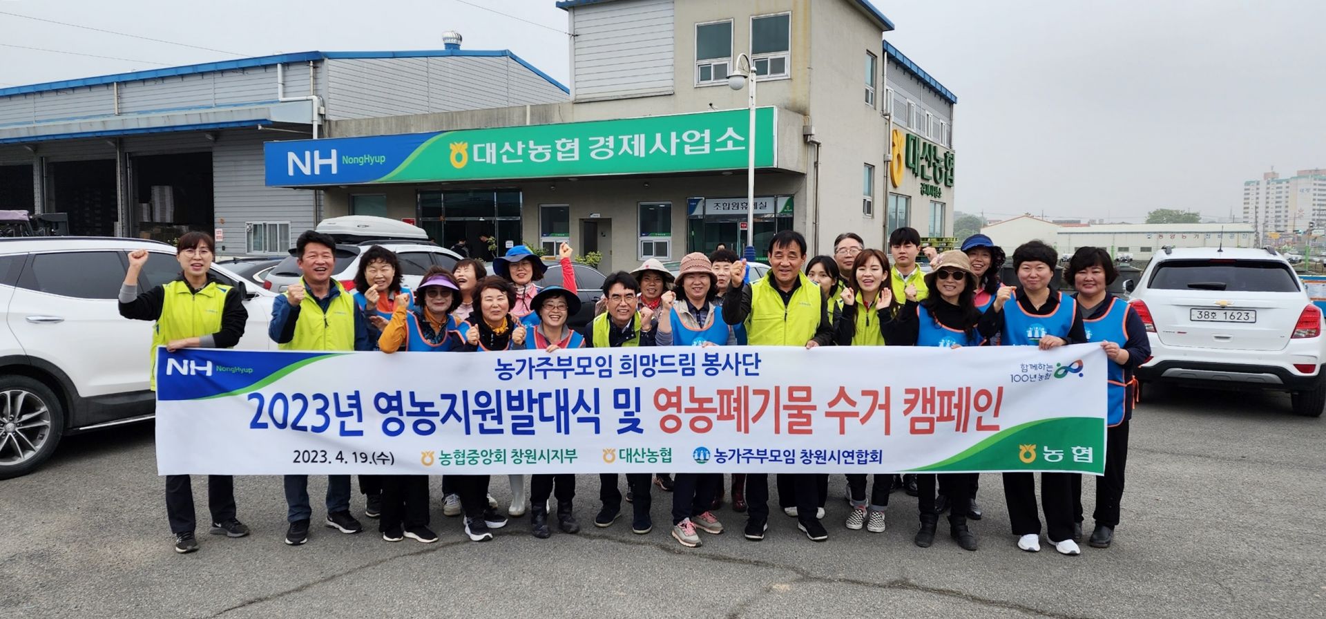 기사이미지