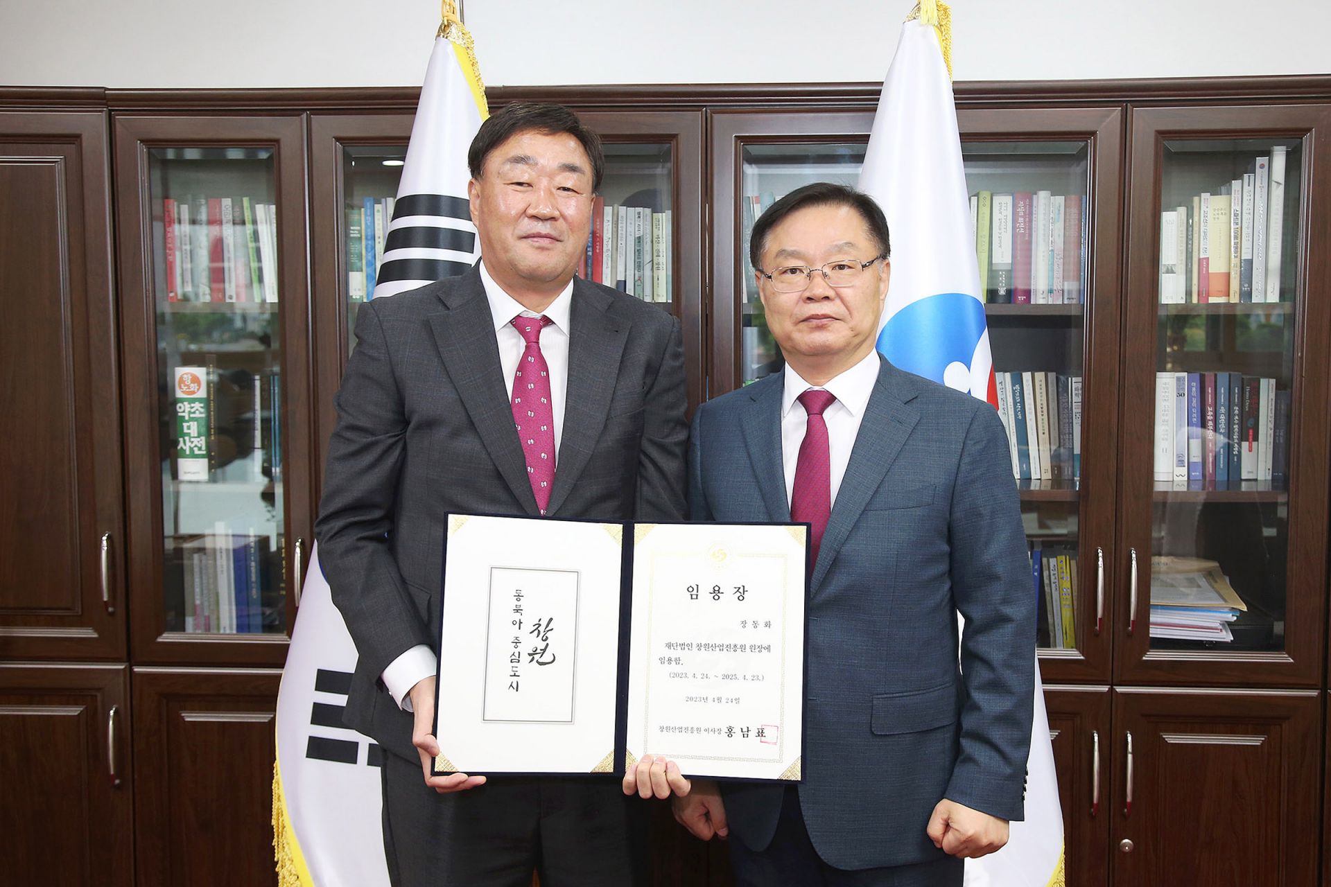 기사이미지
