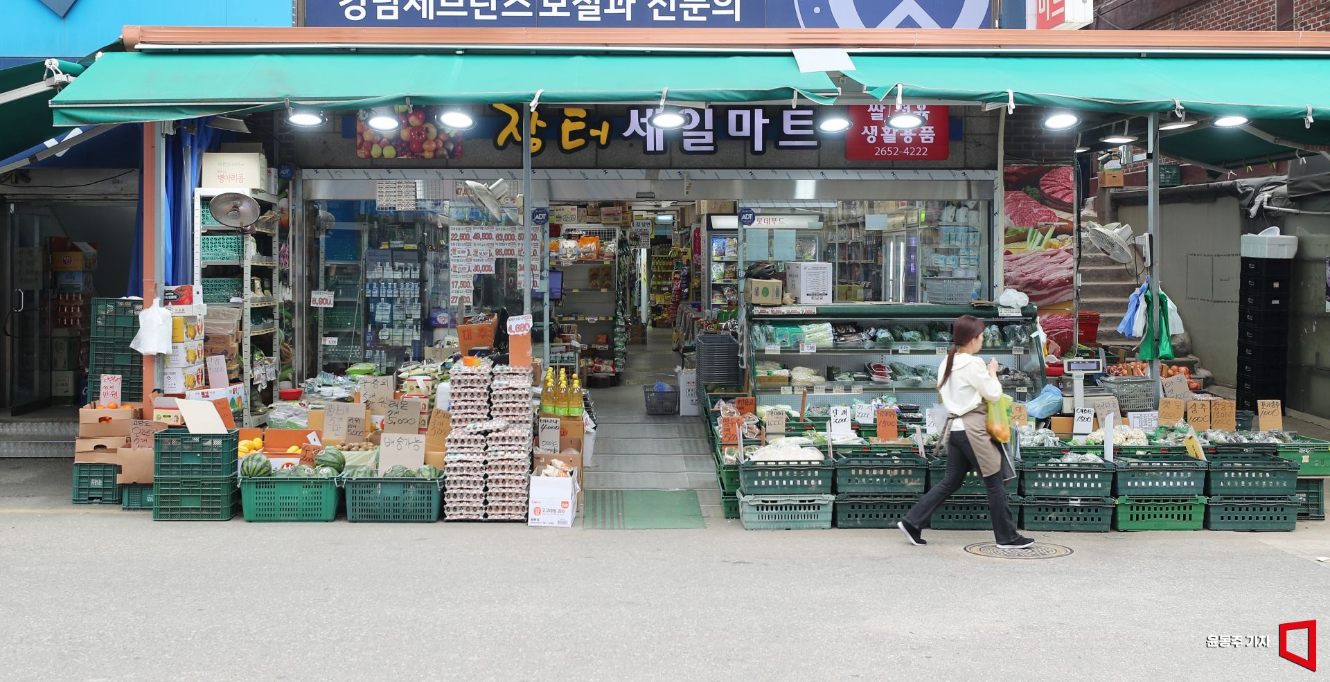 강서구에 재래시장 내 위치한 식자재마트. 사진=윤동주 기자 doso7@