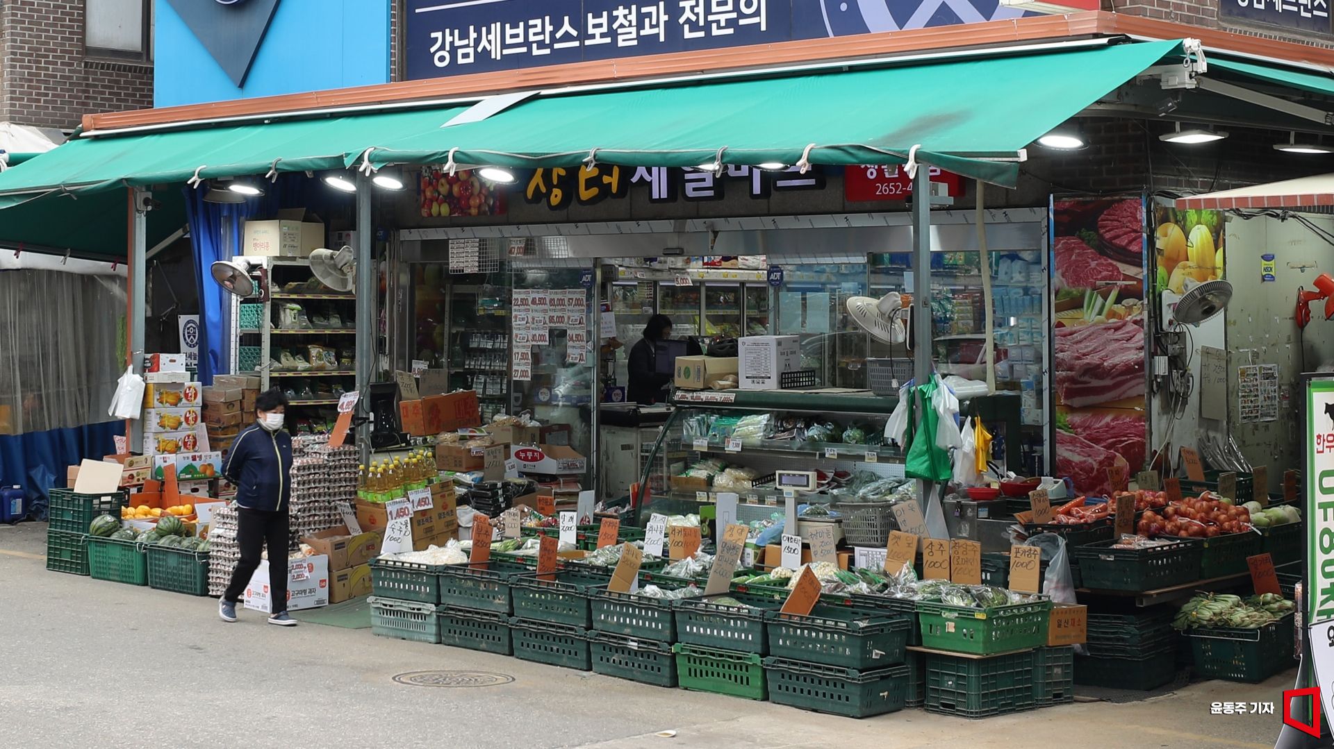 기사이미지