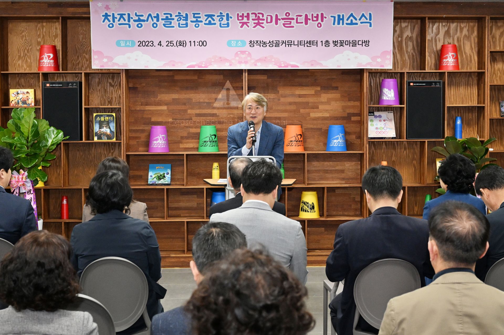 기사이미지