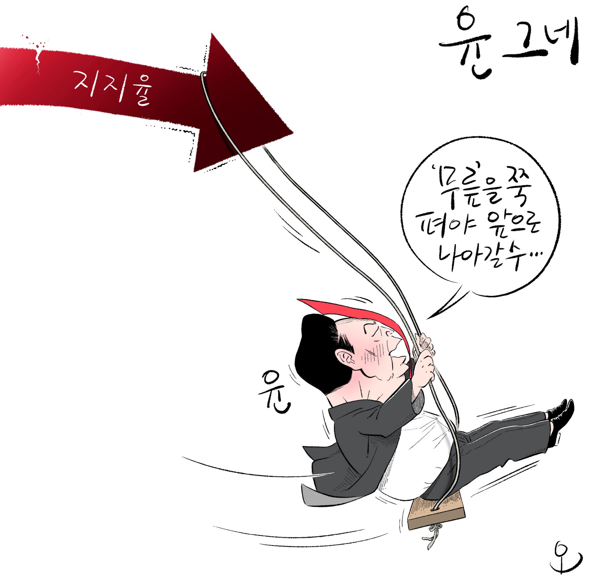 기사이미지