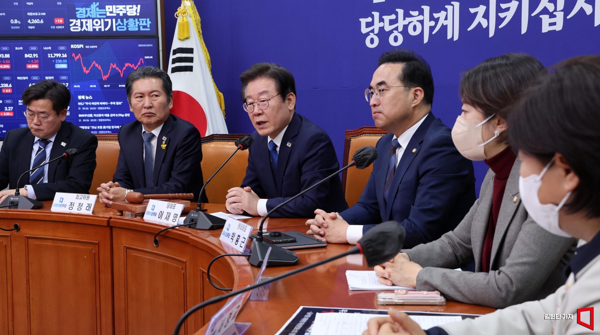 기사이미지
