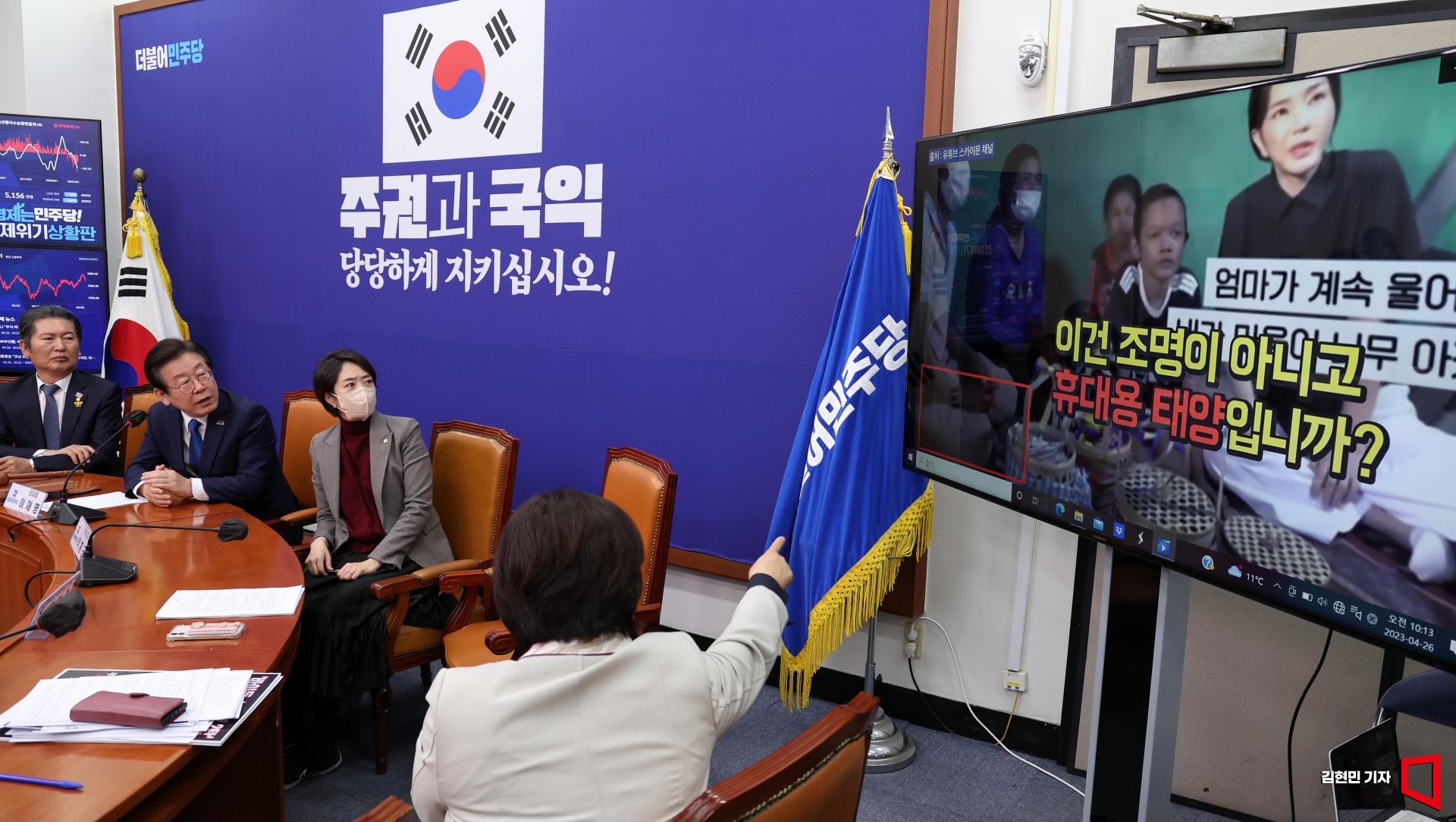 기사이미지