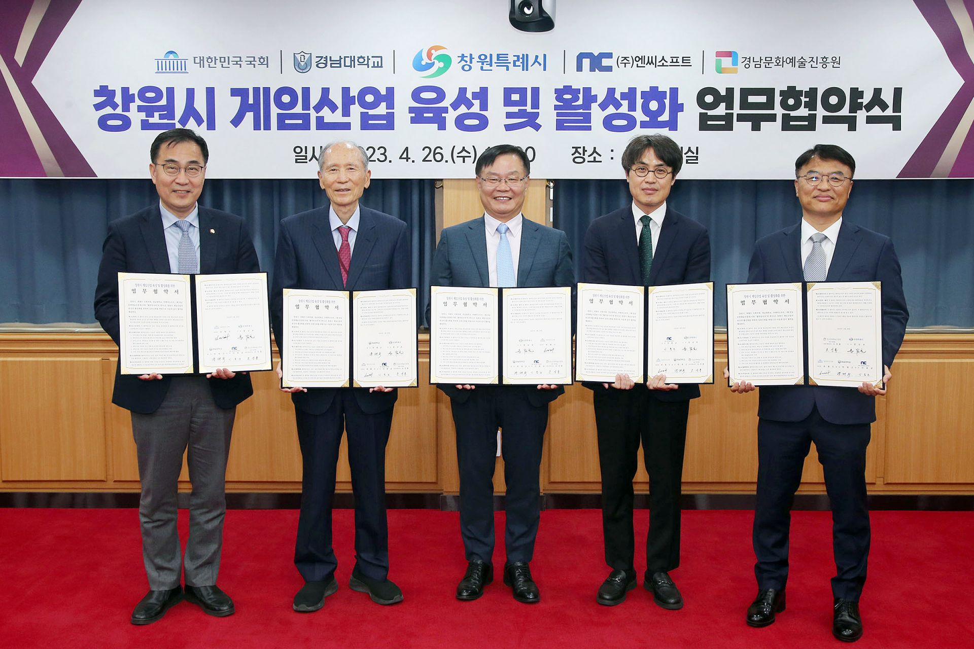 기사이미지