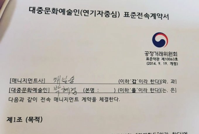 기사이미지